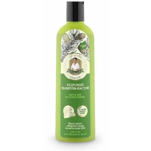 Cedrowy szampon napar do włosów - odżywienie i wzmocnienie 280 ml