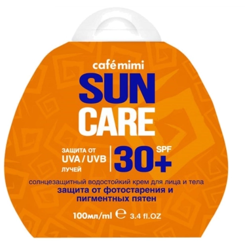 Przeciwsłoneczny Krem do Twarzy i Ciała SPF+30 Ochrona przed Fotostarzeniem i Plamami Pigmentacyjnymi 100 ml