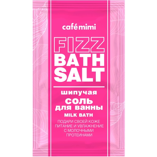 CAFE MIMI Musująca Sól do Kąpieli MILK BATH 100 g