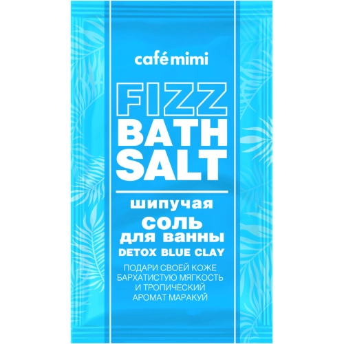 CAFE MIMI Musująca Sól do Kąpieli DETOX BLUE CLAY 100 g