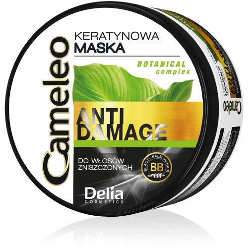 Cameleo Maska Keratynowa do Włosów Zniszczonych Wysuszonych Pozbawionych Blasku 200 ml