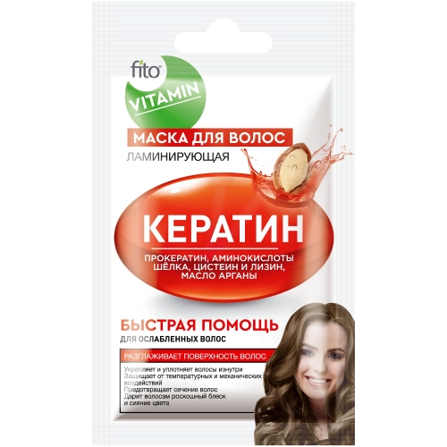 Fito Vitamin Maska do Włosów z Keratyną Efekt Laminowania 20 ml