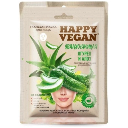 Happy Vegan Maska Tkaninowa do Twarzy Nawilżająca Ogórek Aloes 25 ml