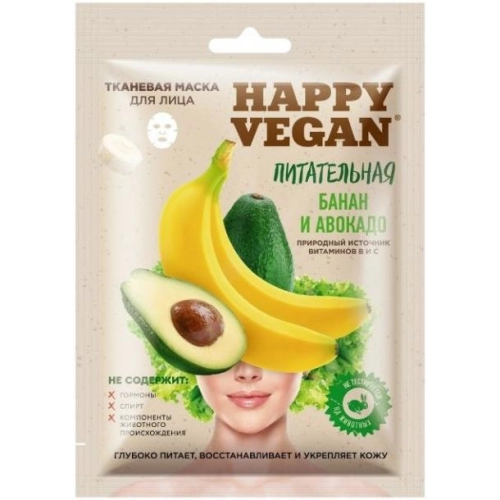 Happy Vegan Maska Tkaninowa do Twarzy Odżywcza Banan Awokado 25 ml
