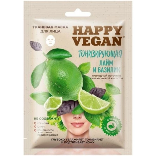 Happy Vegan Maska Tkaninowa do Twarzy Odświeżająca Limonka Bazylia 25 ml