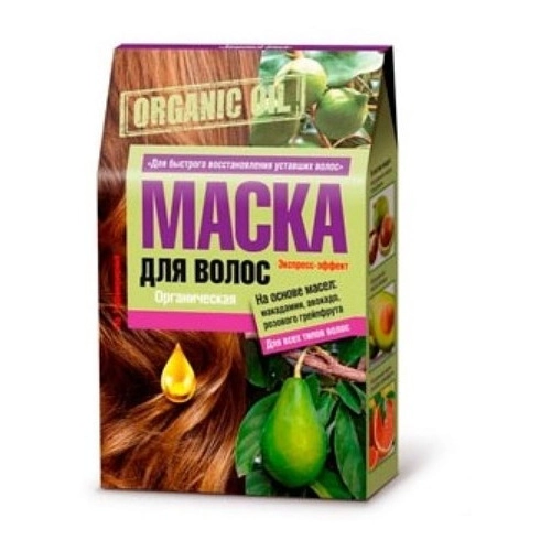 Organiczna Maska do Włosów - Regeneracja - Olej Makadamia Avokado Grejpfrut 3x30 ml