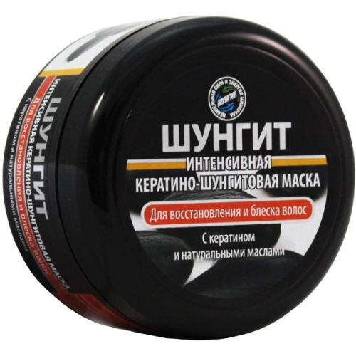 Intensywna Maska do Włosów Keratyno-Szungitowa - Regeneracja i Blask 220 ml