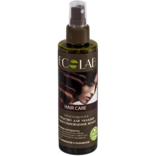 Spray Termoaktywny do Układania i Regeneracji Włosów 200 ml