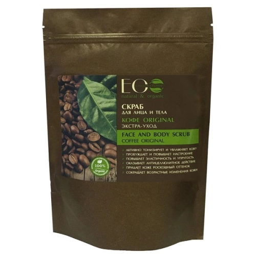 COFFE ORIGINAL Scrub do Twarzy i Ciała – 100% naturalny 200 g