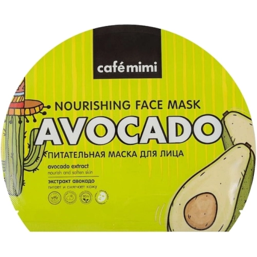CAFE MIMI Odżywcza Maska na Twarz w Płachcie AWOKADO Wszystkie Typy Skóry 22 g