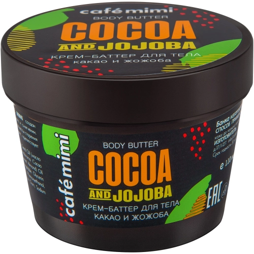CAFE MIMI Krem-Masło do Ciała Kakao i Jojoba Nawilża i Odżywia Skóra 110 ml
