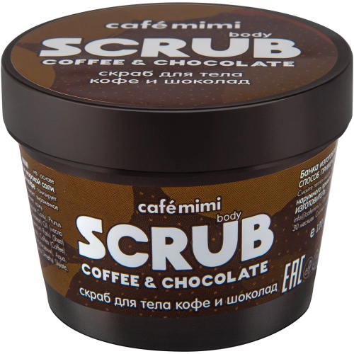 CAFE MIMI Scrub do Ciała Antycellulitowy Kawa i Czekolada 110 ml