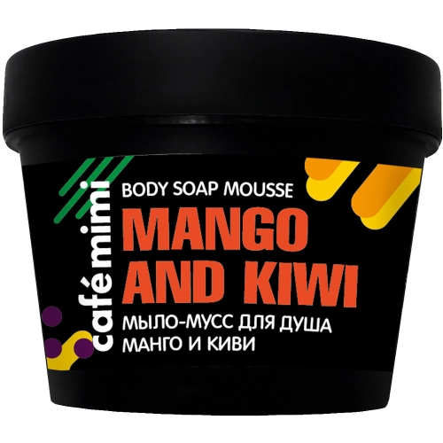 CAFE MIMI Mydło-Mus do Ciała pod Prysznic Mango i Kiwi 110 ml