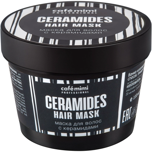 CAFE MIMI Maska z Ceramidami do Włosów Osłabionych Pozbawionych Blasku 110 ml