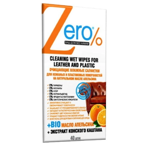 ZERO - Nawilżane Chusteczki do Czyszczenia Powierzchni Skórzanych i Plastikowej 40 sztuk
