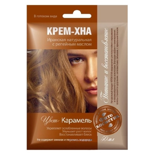 Naturalna Irańska Krem – Henna Karmel 50 ml