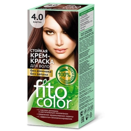 Naturalna Farba Do Włosów 4,0 Kasztan - Bez Amoniaku i Zapachu