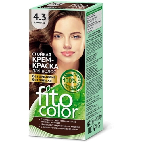 Naturalna Farba Do Włosów 4,3 Czekolada Bez Amoniaku i Zapachu