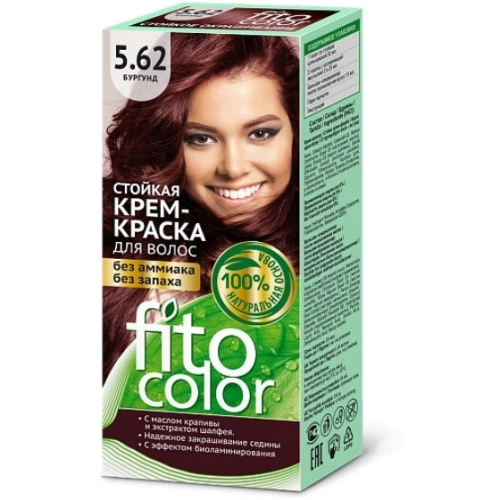 Naturalna Farba do Włosów 5,62 BURGUND - Bez Amoniaku i Zapachu