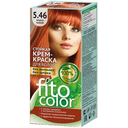 Naturalna Farba Do Włosów 5,46 MIEDZIANO - RUDY - Bez Amoniaku i Zapachu