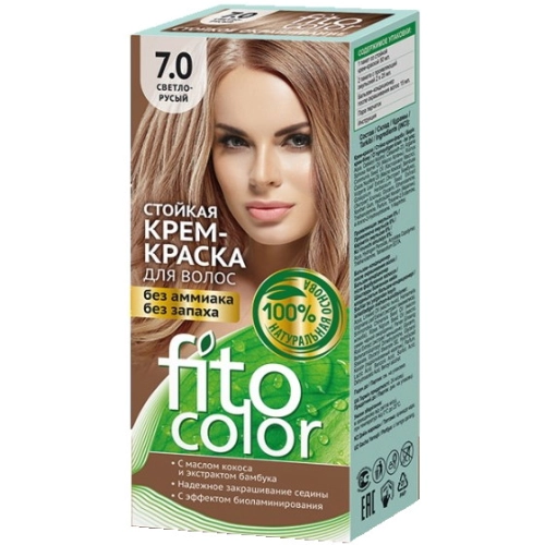 Naturalna Farba Do Włosów 7,0 JASNO - RUDY - Bez Amoniaku i Zapachu