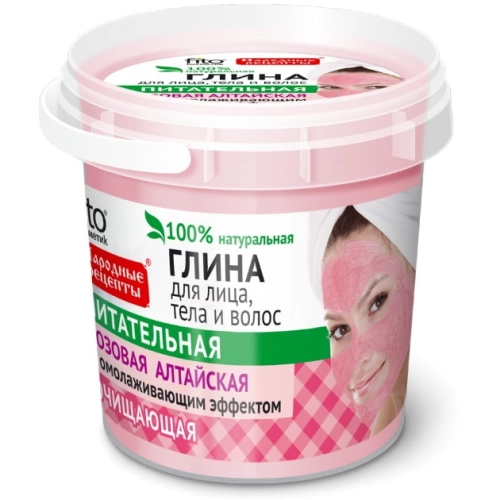 Różowa Ałtajska Glinka Oczyszczająca do Twarzy Ciała i Włosów 155 ml