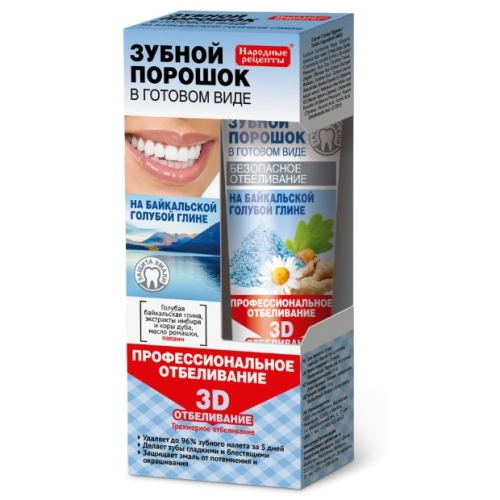 Proszek Dentystyczny w Postaci Pasty Profesjonalne Wybielanie 3D na Glince Bajkalskiej 45 ml