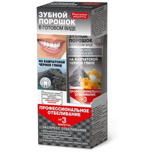 Proszek Dentystyczny do Zębów w Formie Pasty na Kamczackiej Glince Profesjonalne Wybielanie w 3 minuty 45 ml