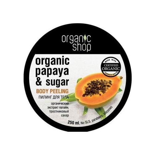 Organic Shop Organiczny Peeling do Ciała SOCZYSTA PAPAJA 250 ml