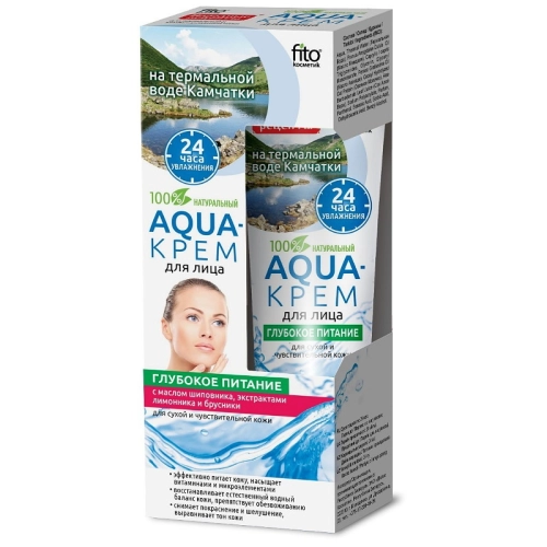 Aqua - Krem do Twarzy Głębokie Odżywienie 45 ml