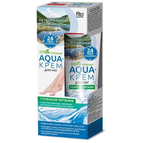Aqua - Krem do Stóp Głębokie Odżywienie 45 ml