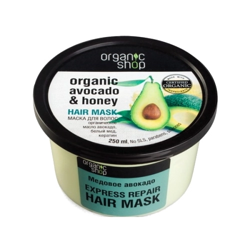 Organiczna Maska do Włosów - Awokado, Miód i Keratyna 250 ml