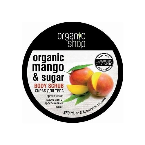 Organiczny Scrub do Ciała Kenijskie Mango 250 ml