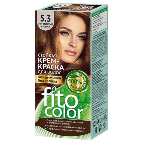 Naturalna Farba do Włosów 5,3 Złoty Kasztan - Bez Amoniaku i Zapachu