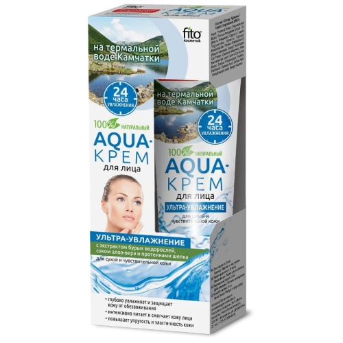 Aqua - Krem do Twarzy Ultra Nawilżenie na Bazie Wody Termalnej z Kamczatki z Ekstraktem z Alg 45 ml